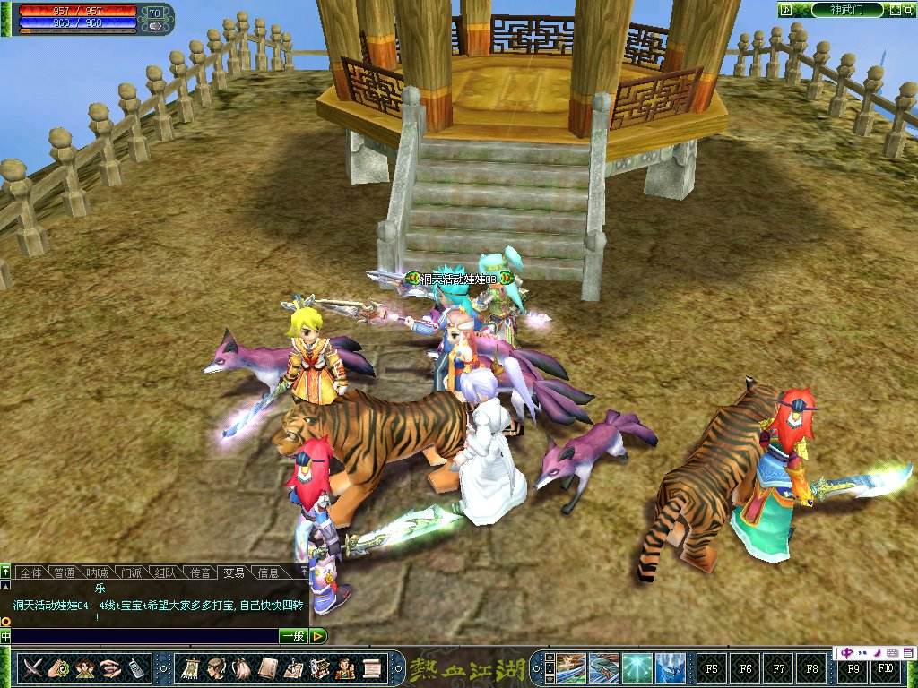 ���ۿ�����